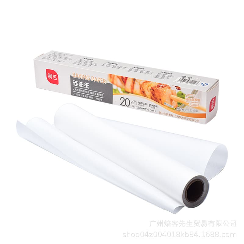 Zhanyi double-sided silicone-coated paper 10m, food-grade home kitchen barbecue oven oil-absorbent paper, baking tool