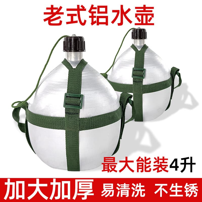 Wholesale Thickened Nostalgic Kettle Outdoor Sports Aluminum Kettle Old-Fashioned Student Military Training Kettle Portable Large Capacity Kettle