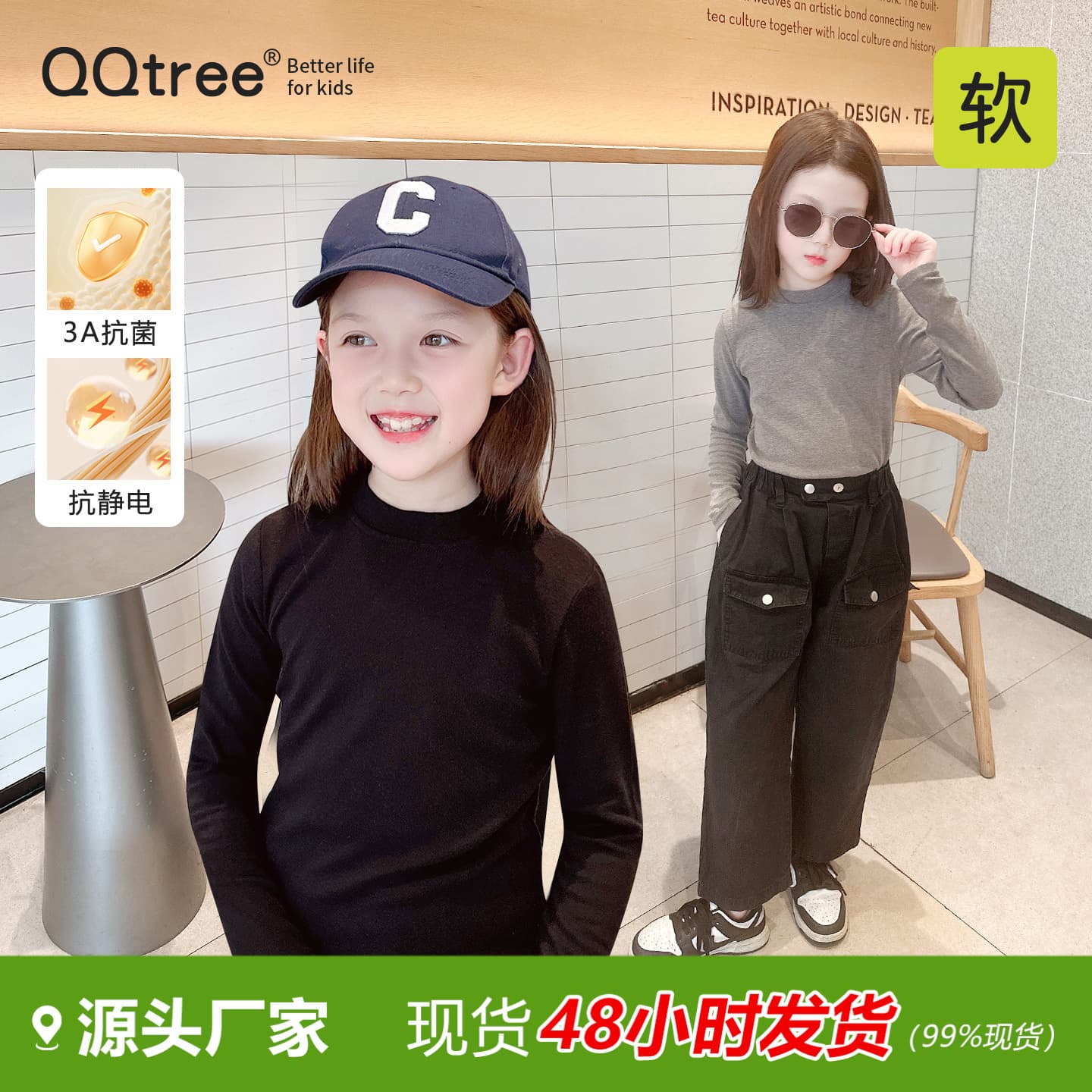 Y Spring New Collection Children's Solid Color Base Shirt, Korean Style Long Sleeve Knitted Versatile T-Shirt for Teenagers, Older Kids