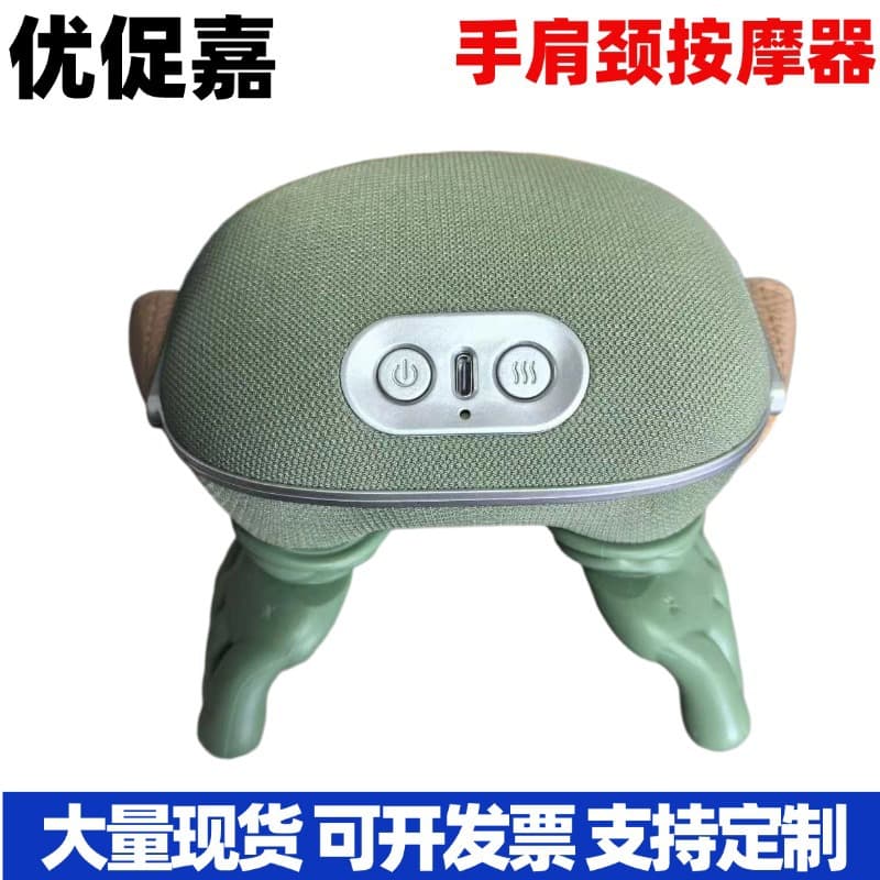 Cross-border Amazon Simulation Shoulder and Neck Massager Multifunctional Home Cervical Massager with Heating Kneading Massage Shawl