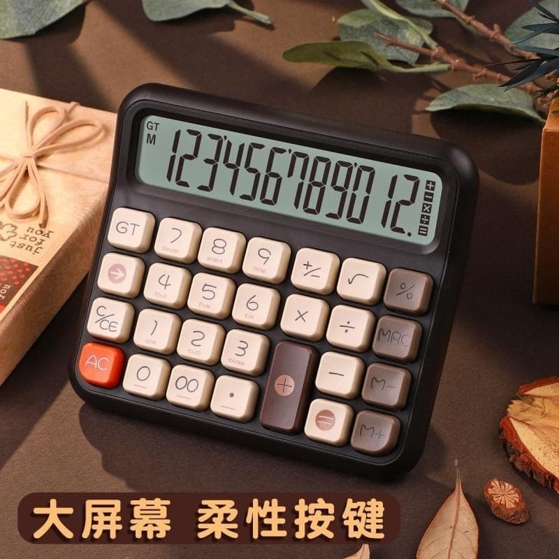 New keyboard dopamine calculator student high-value voice financial accounting office computer