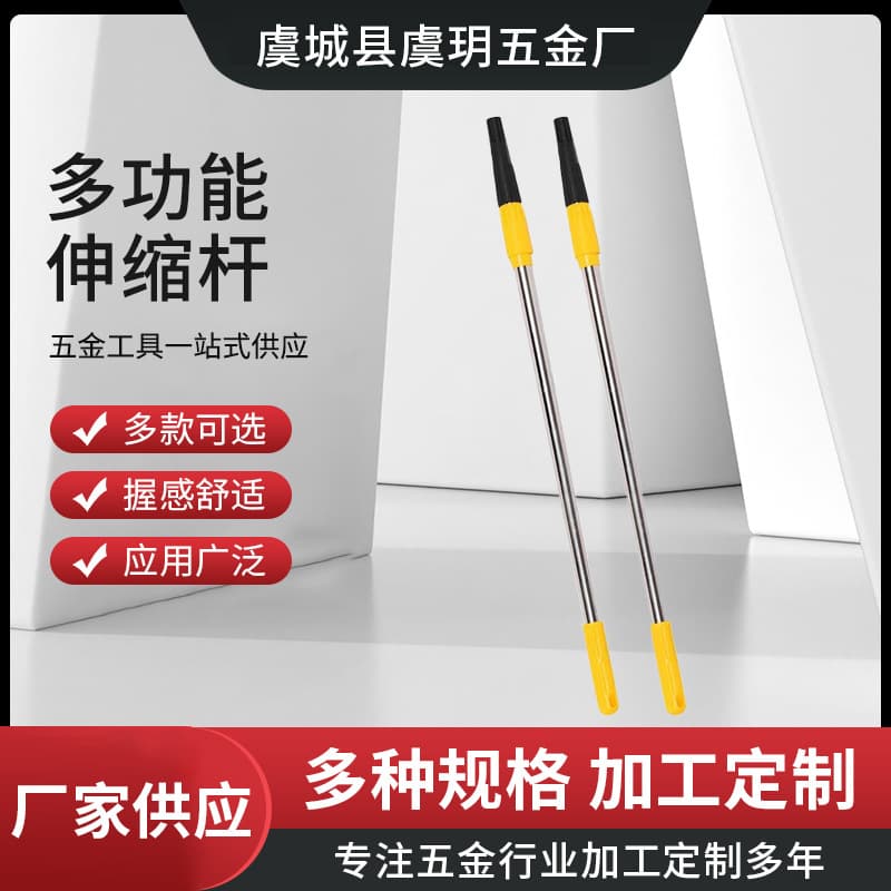 Thickened telescopic roller brush, stainless steel telescopic roller brush, latex paint, paint coating, wall painting telescopic tool