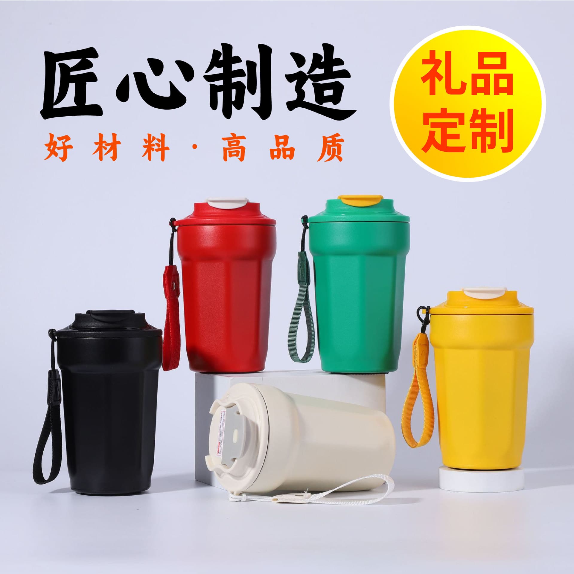 Octagonal Coffee Cup 316 Stainless Steel Vacuum Insulated Thickened Ice Tumbler High-End Business Gift Cup Wholesale