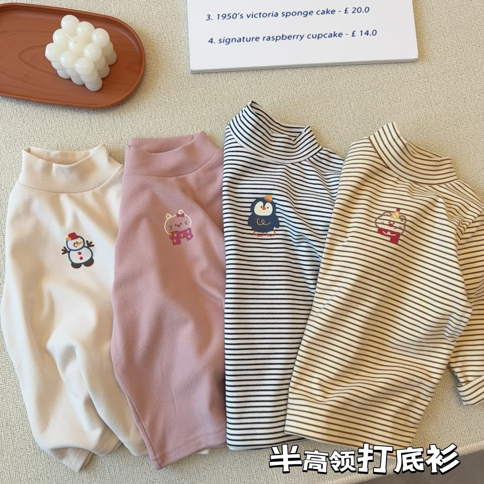 Cute turtleneck children's autumn and winter base layer striped long-sleeved t-shirt, warm girls' top and coat