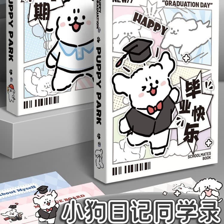 2025 New High-Value Classmate Yearbook, Growth Memory Album for Sixth Grade Elementary School Girls, Cute and Niche Style