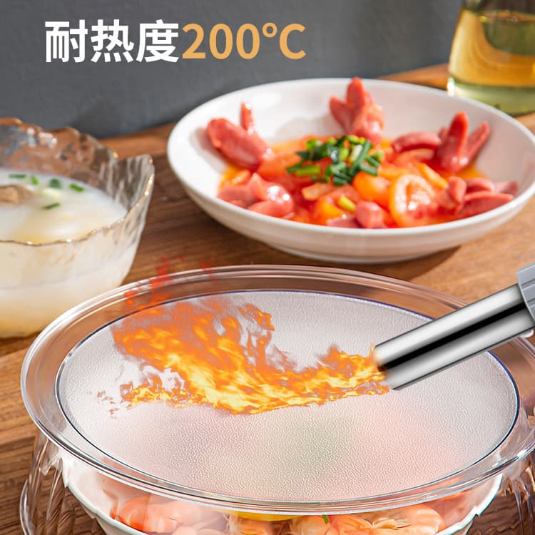 Microwave oven splash-proof cover, high temperature resistant bowl cover, household plastic microwave oven heating cover, hot dish cover