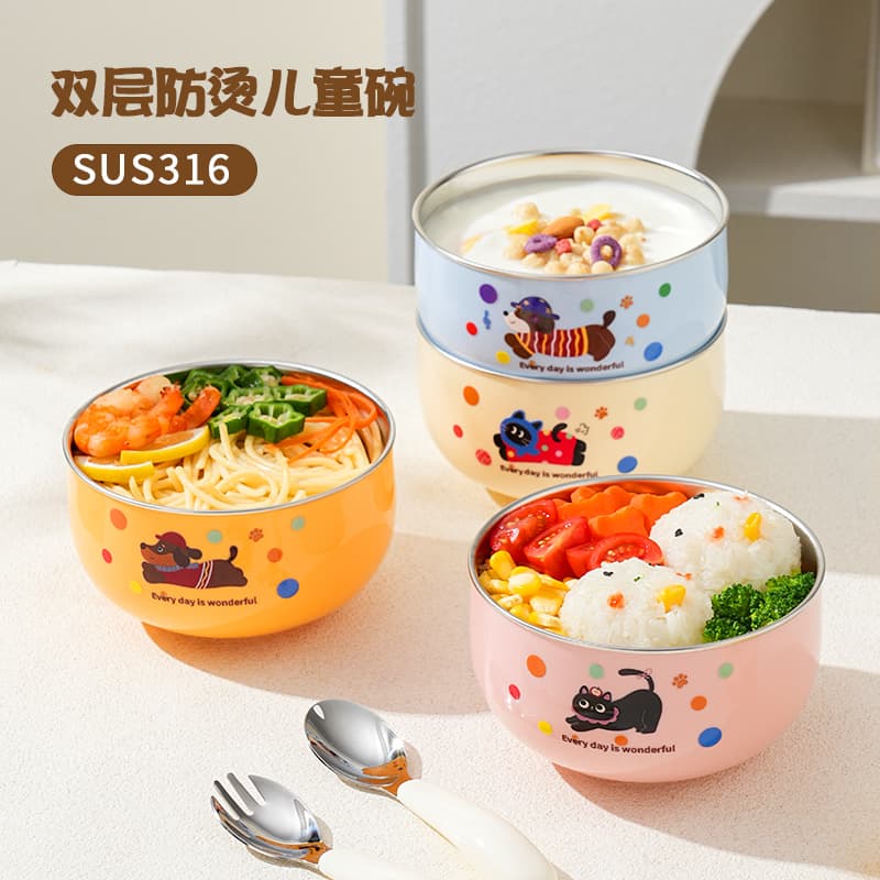 Food grade 316 stainless steel children's bowl double layer cartoon food supplement small bowl eating tableware cute baby eating bowl