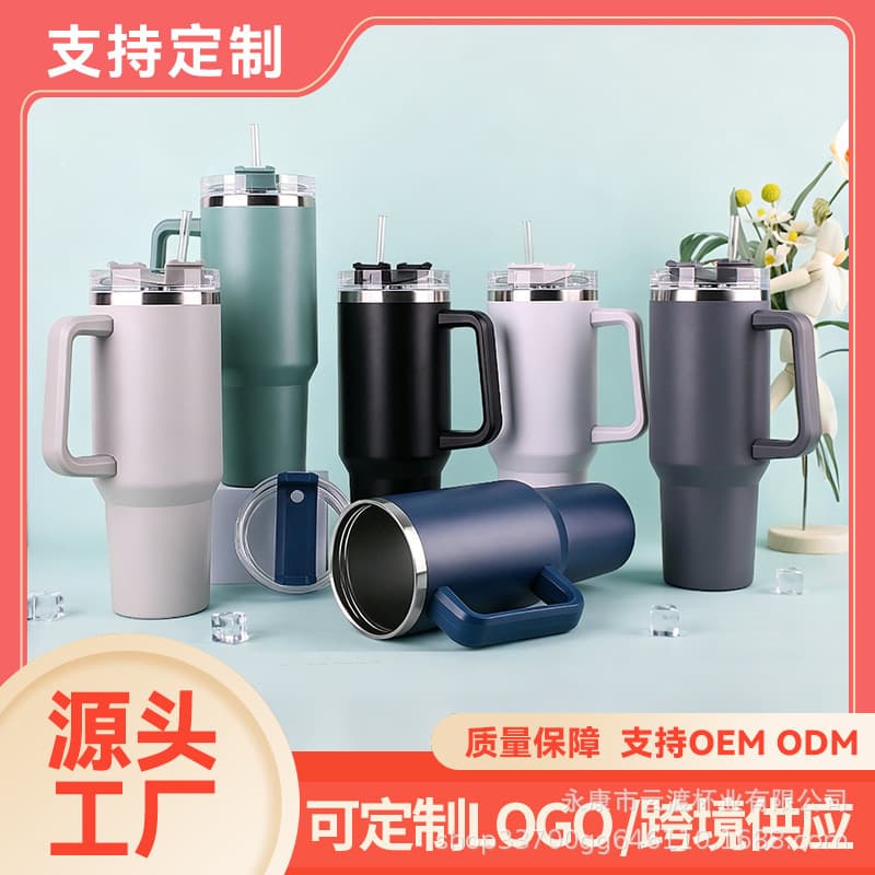 Cross-border 40oz handle car cup 304 stainless steel insulated cup outdoor portable large capacity ice cup with straw