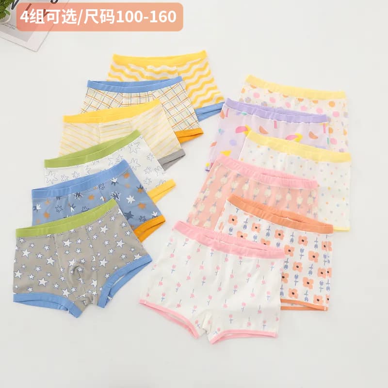 New children's underwear, boys' boxer briefs, category A, medium and large children, girls, fresh, crotchless boxer briefs, 3 pack