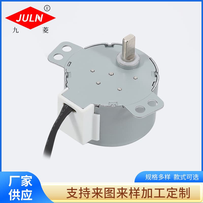 42BYJ46 Micro Stepper Motor 12V Geared Stepper Motor for Air Circulator Fan Oscillation