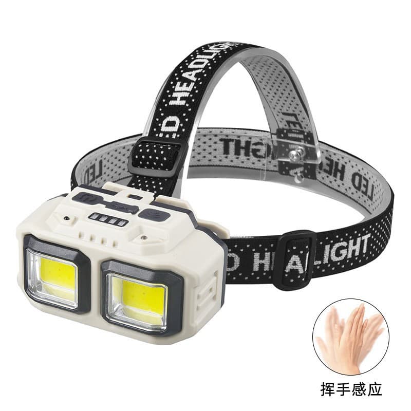 Cross-border multifunctional COB floodlight charging strong light headlight LED outdoor red and white dual light night fishing sensor headlight