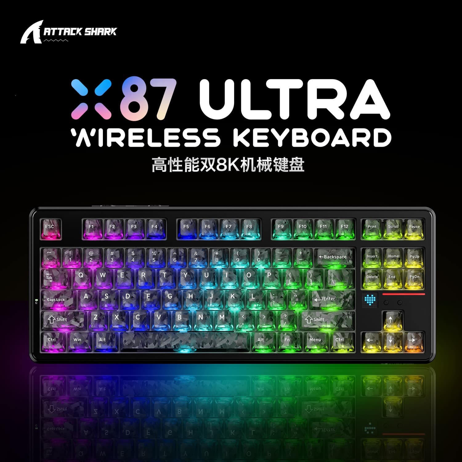 ATTACK SHARK X87ULTRA Dual 8K Customized Wireless Three-Mode RGB Mechanical Gaming Keyboard