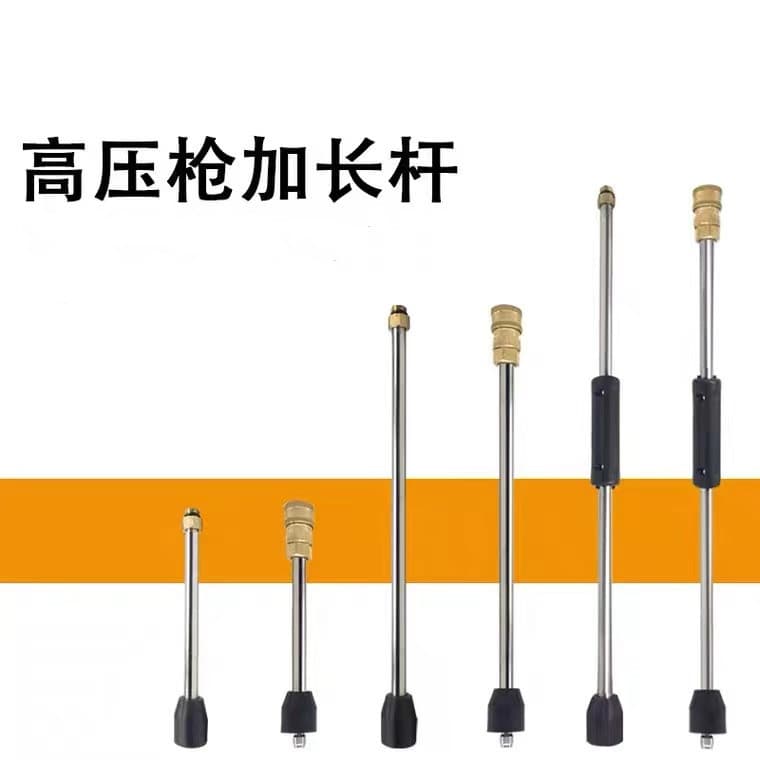 Stainless Steel Extended Rod for Car Wash Machine High Pressure Water Gun Quick Connect Pole M14 M16 15-100cm Extension Bar