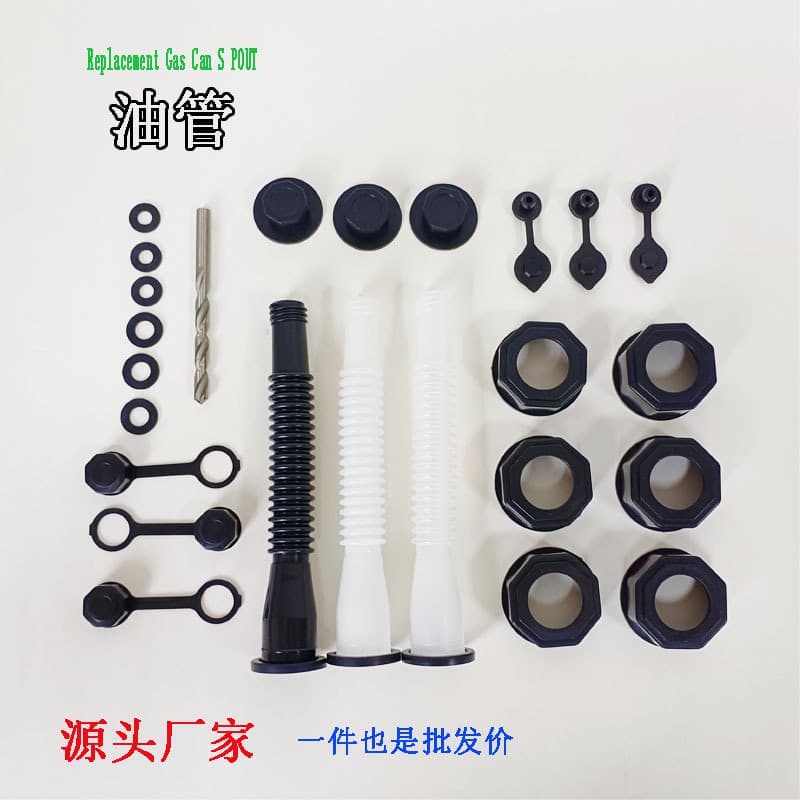 Factory Supply PP Oil Guide Pipe Black Hex Nut Gas Cylinder Nozzle Cap Anti-Slip Nut Snap-in Plug Accessories