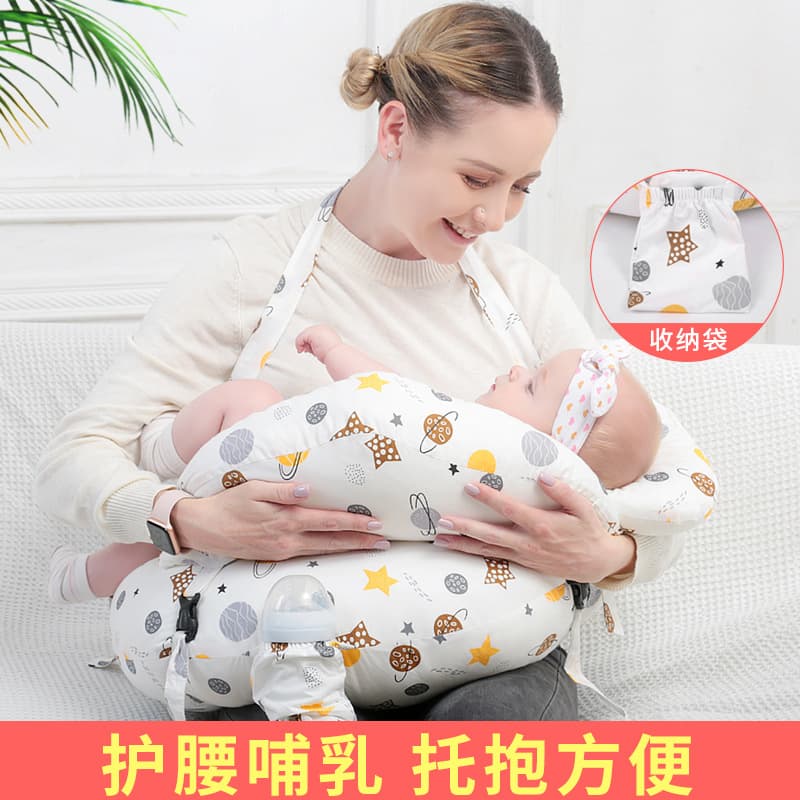 Pregnant Women's Pillow U-shaped Side Sleeping Pillow Maternity Supports Back Belly For Comfortable Sleep