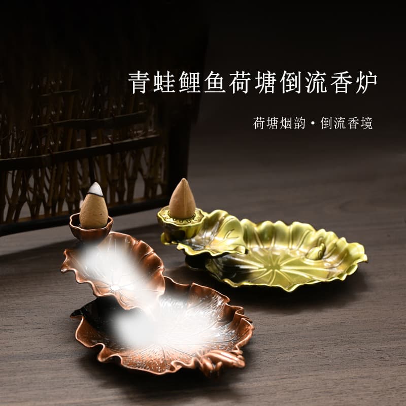 Alloy antique creative reverse flow incense lotus pond, reverse flow incense burner for home tea ceremony, indoor sandalwood Zen-style fairyland viewing