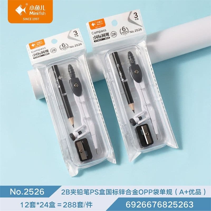 Xiaoyuer can clip pen compass, multifunctional art student exam special interchangeable pen student clip pen compass set