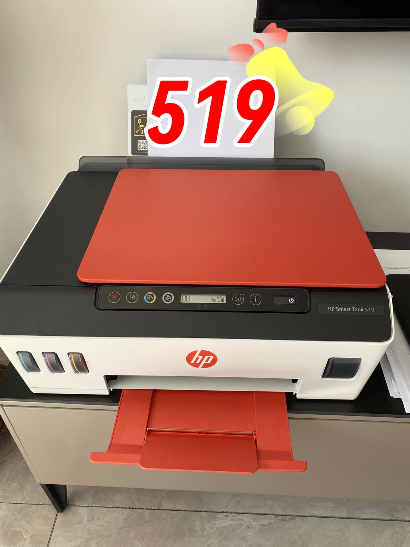 Continuous Supply Office Black and Color Tank5 Home Scan Small Printer All-in-One Copy Print 199 Used New Ink Tank