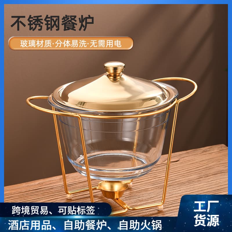 Cross-border Glass Buffet Chafing Dish for Hotel Restaurant Self-Service Food Heating and Warming Pot with Visible Alcohol Burner Small Hot Pot