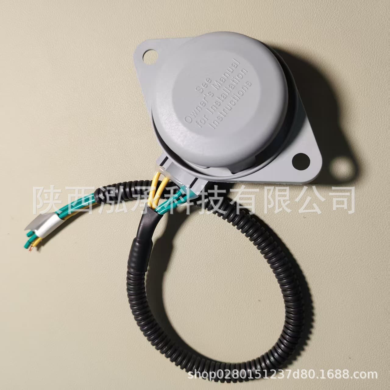 Garden Machinery Parking Switch, Lawn Mower Forklift Seat Sensor, Off-Road Seat Pressure Sensing Switch Alarm
