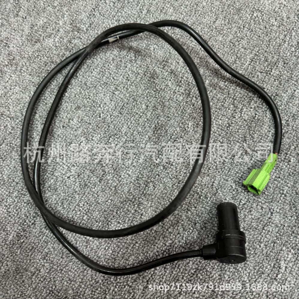 1405402117 Compatible with Mercedes-Benz 140 Front and Rear ABS Sensor Wheel Speed Sensor Rear Sensor Cable