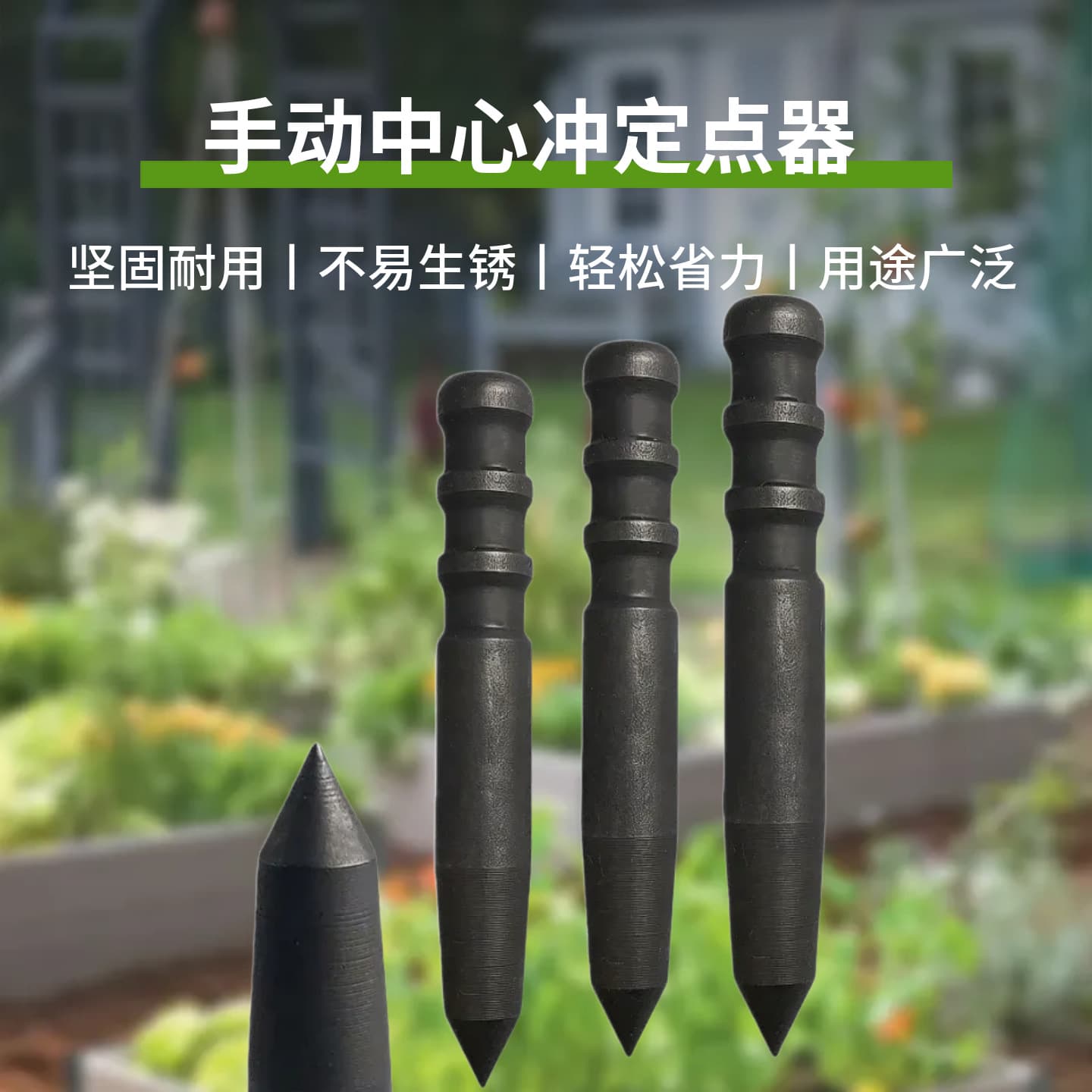 Punch manual center punch fixed point punch pliers new tool high hardness punching sample punch sample punch locator