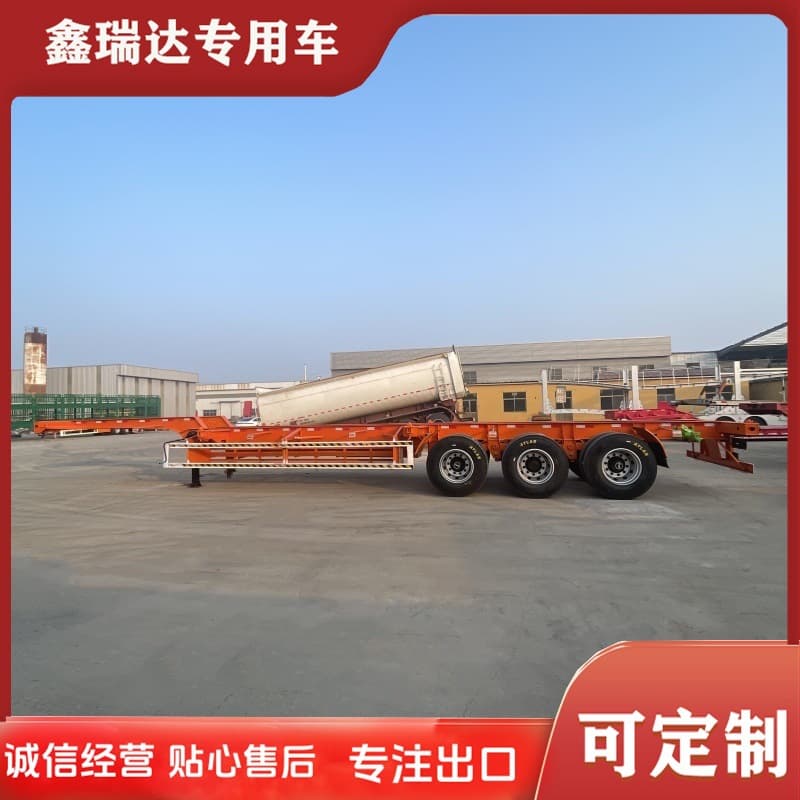 Container transport vehicle flatbed trailer, agricultural product expandable container transport vehicle skeleton transport vehicle