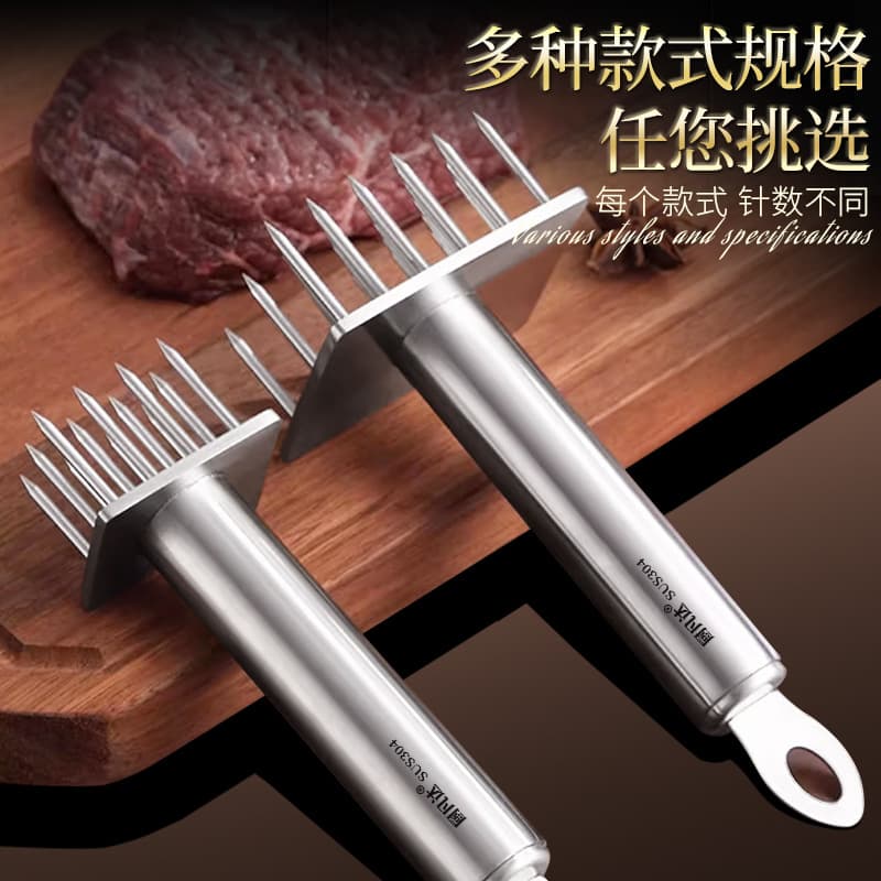 Pork Pricker Meat Needle Tenderizer Steak Special Hammer Meat Tenderizing Mallet 304 Stainless Steel Meat Tenderizer
