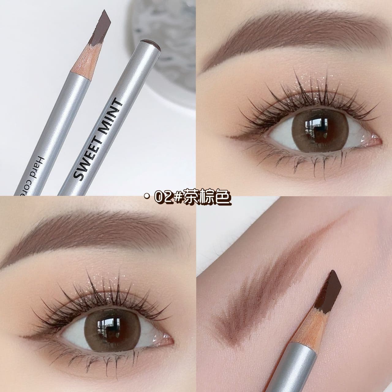 Sweetmint Hard Core Eyebrow Pencil Smooth and Flowing Natural Root-Like Effect Knife-Shaped Eyebrow Pencil Long-Lasting Not Easy to Fade