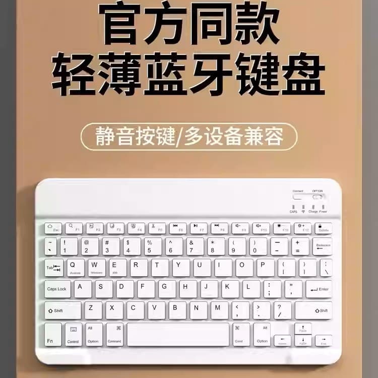 Wireless Bluetooth Keyboard Silent Compatible with Apple iPad Huawei Laptop Tablet PC for Office Study Entertainment