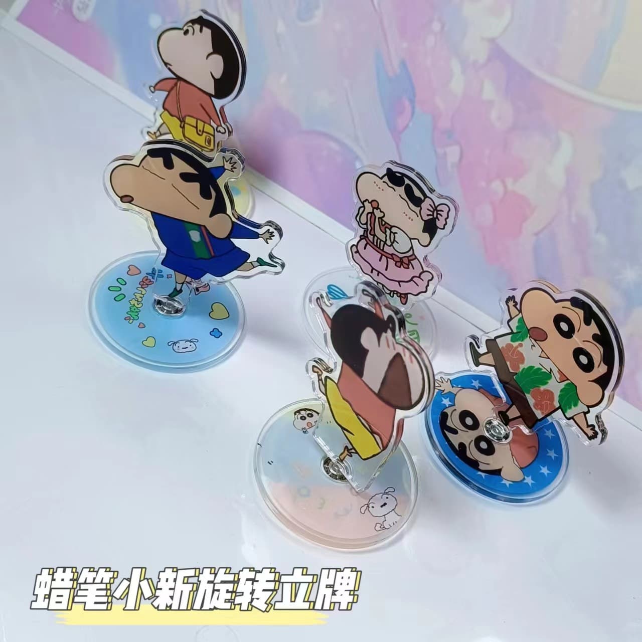 Acrylic keychain diy cartoon animation star game peripheral couple personalized ins style stand-up ornaments