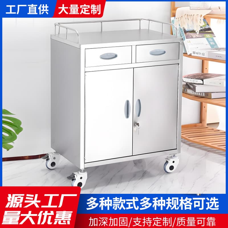 304 201 stainless steel work cabinet rescue cart anesthesia cart flip-top medicine cart first aid mobile work cabinet