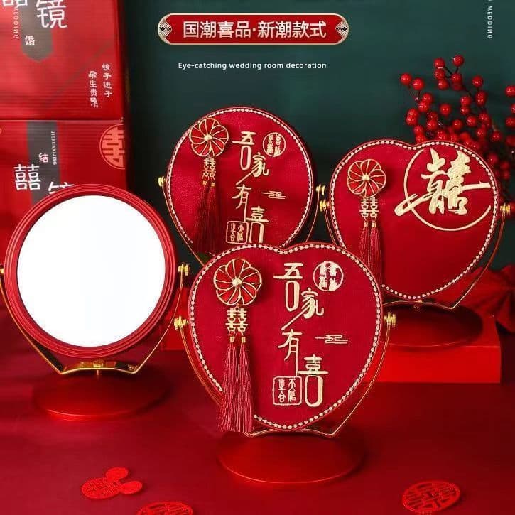 Wedding supplies wedding mirror red tassel bridal mirror wedding red dowry dowry single-sided embroidery wedding mirror