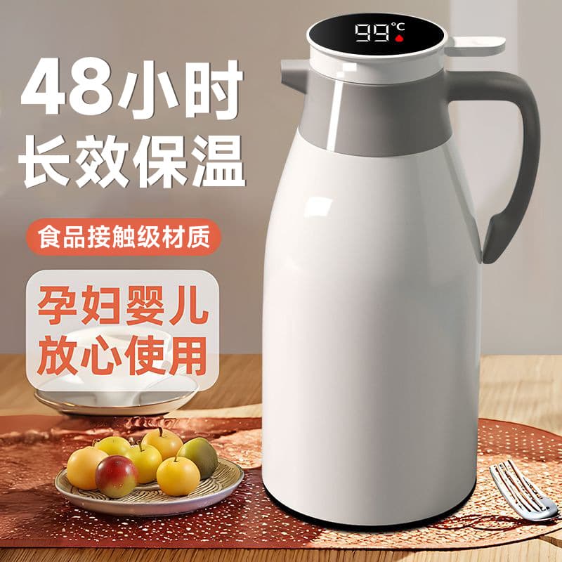 New Insulated Water Bottle with Tea Strainer, Portable Large Capacity Thermos for Office and Home Use