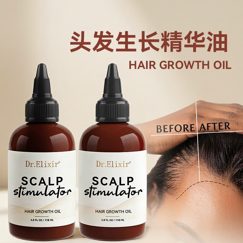Cross-border Hot Selling Scalp Activation Hair Growth Oil OEM Nourishing Hair Root Essential Oil Skincare OEM Processing