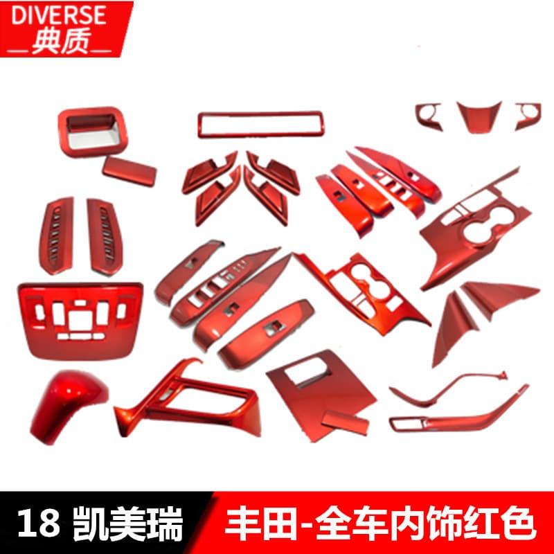 Suitable for 18-21 Camry Red Interior Center Console Trim Gear Frame Glass Switch Panel Steering Wheel