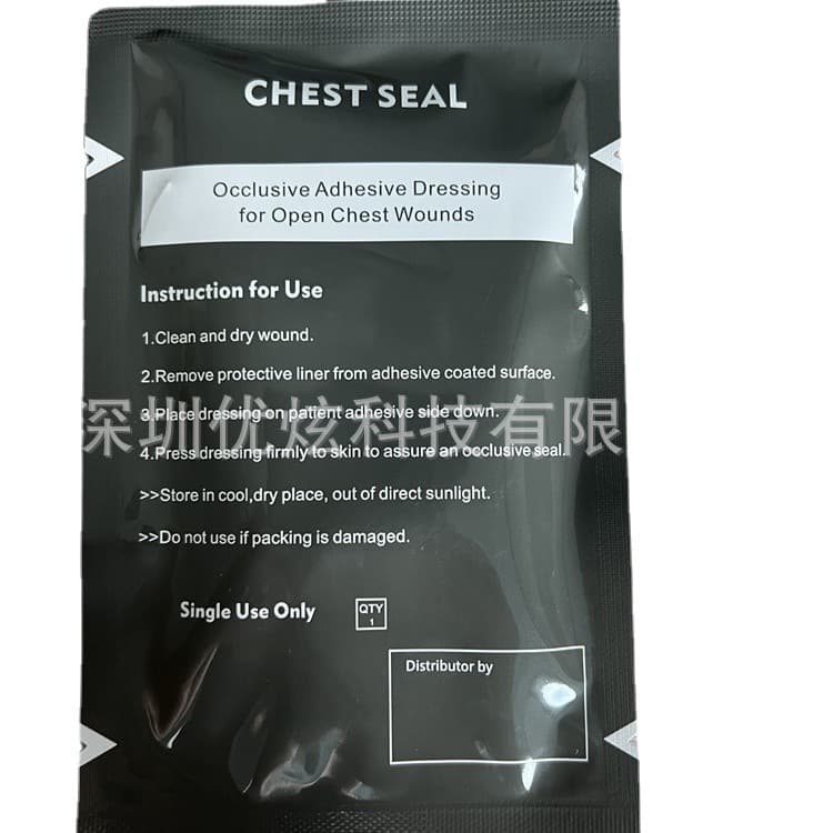 Chest Seals: 3-Hole and 4-Hole IFAK, Gray 4-Hole, Green No-Hole for Chest Wound Sealing