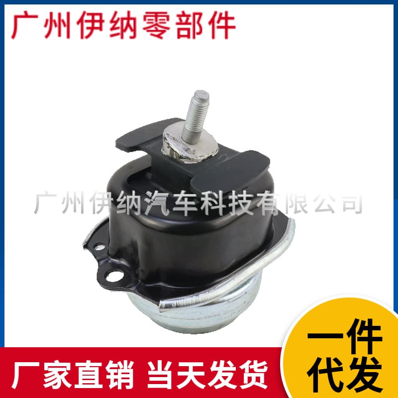 22116865145 Compatible with BMW X5 X6 E70 E71 Engine Mount Bracket Rubber Pad
