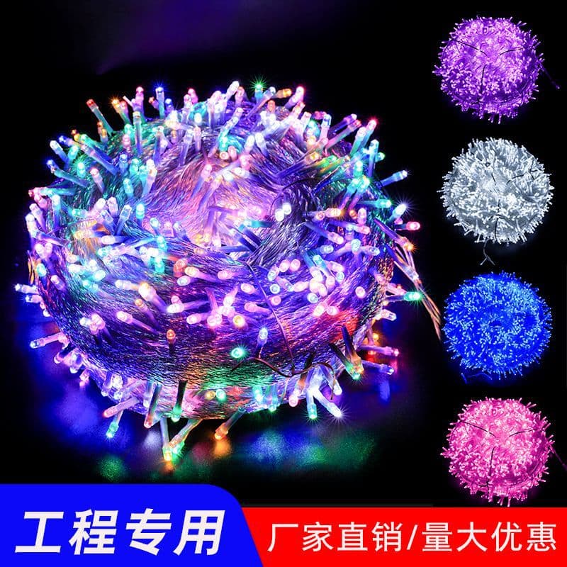LED String Lights Outdoor Waterproof Fairy Lights Street Decoration Christmas Holiday Decorative Lights