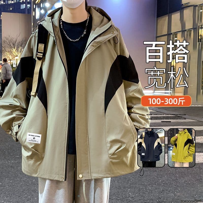 Men's Spring and Autumn Outerwear, Trendy Plus Size Windproof Jacket for Fat Men and Youth, Loose Fit, Workwear, Casual Jacket