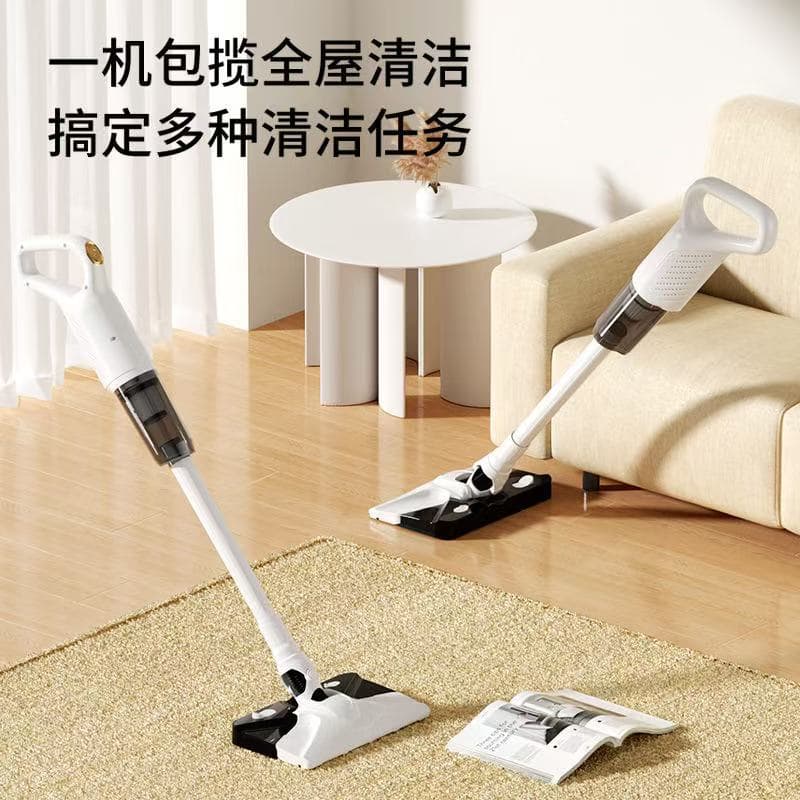 Cross-border Wireless Home Rechargeable Handheld Vacuum Cleaner, Portable Small High Suction Dust Mite Removal Handheld 2-in-1 Vacuum and Mop
