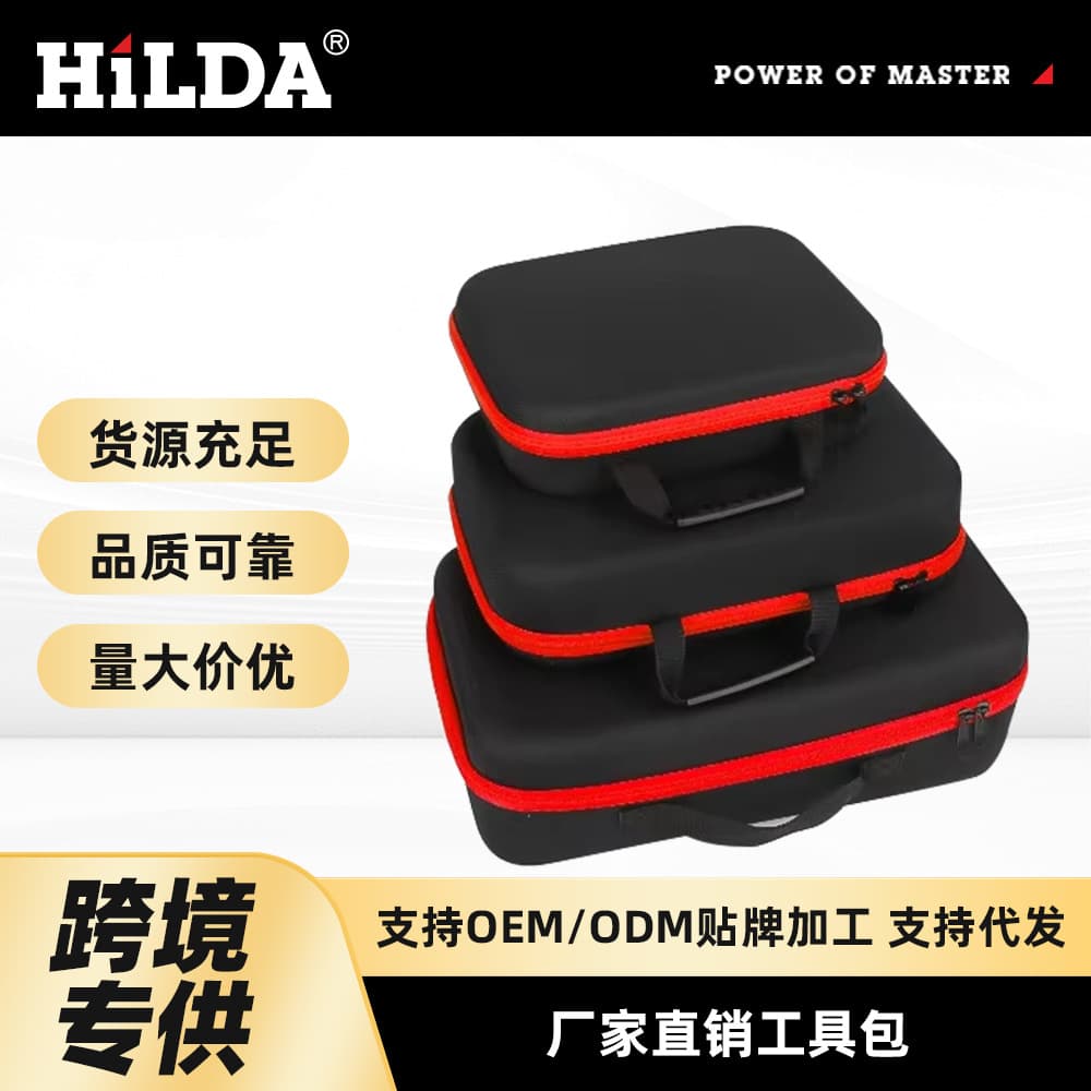 Factory Direct Tool Kit Drill Bag Rotary Tool Bag Rotary Tool Accessories Bag Oxford Cloth Storage Bag