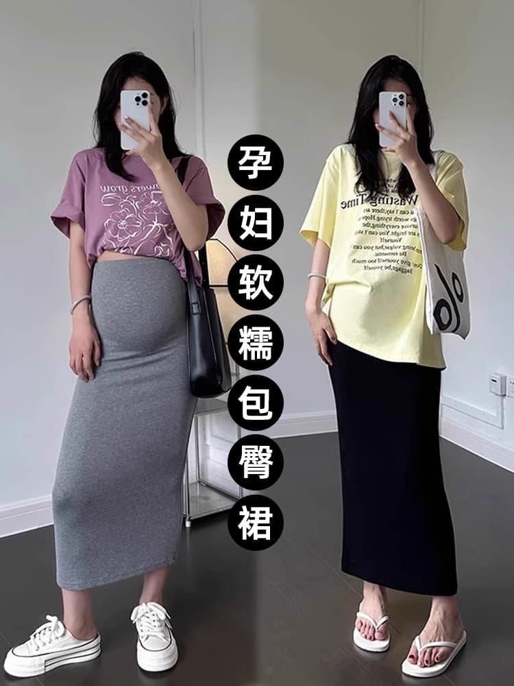 Summer Maternity Bodycon Dress for Outdoor Sports, Medium Length, Non-Restrictive Belly, Stylish Mom Dress