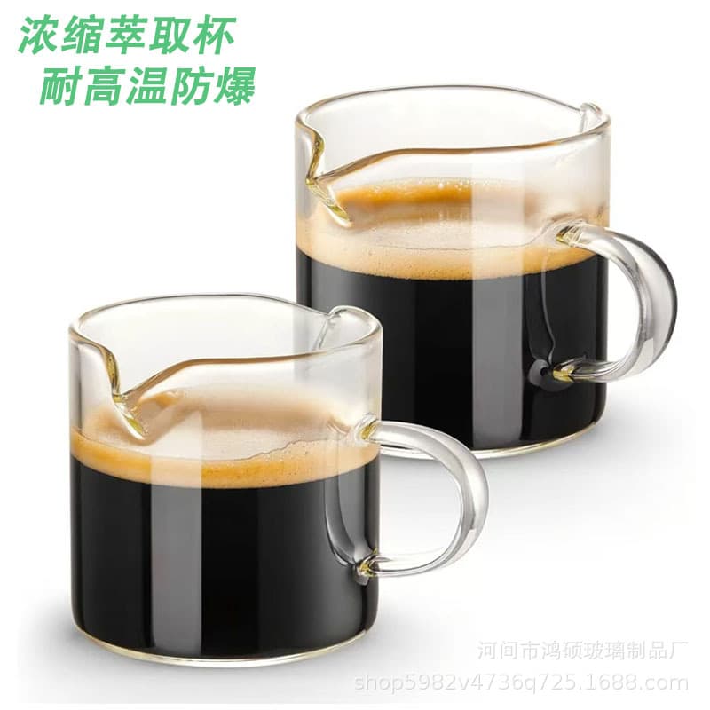 Borosilicate Glass Espresso Coffee Measuring Cup with Scale, Milk Pitcher, Sauce Cup, Double Spout