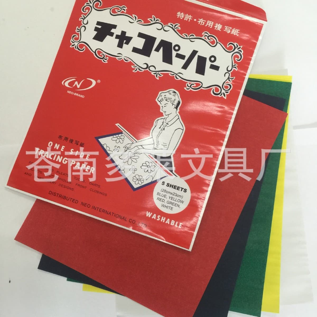 Factory Direct Sales Multi-Color Multi-Specification Fabric Tracing Drawing Paper 80g Clothing Fabric Tracing Transfer Paper