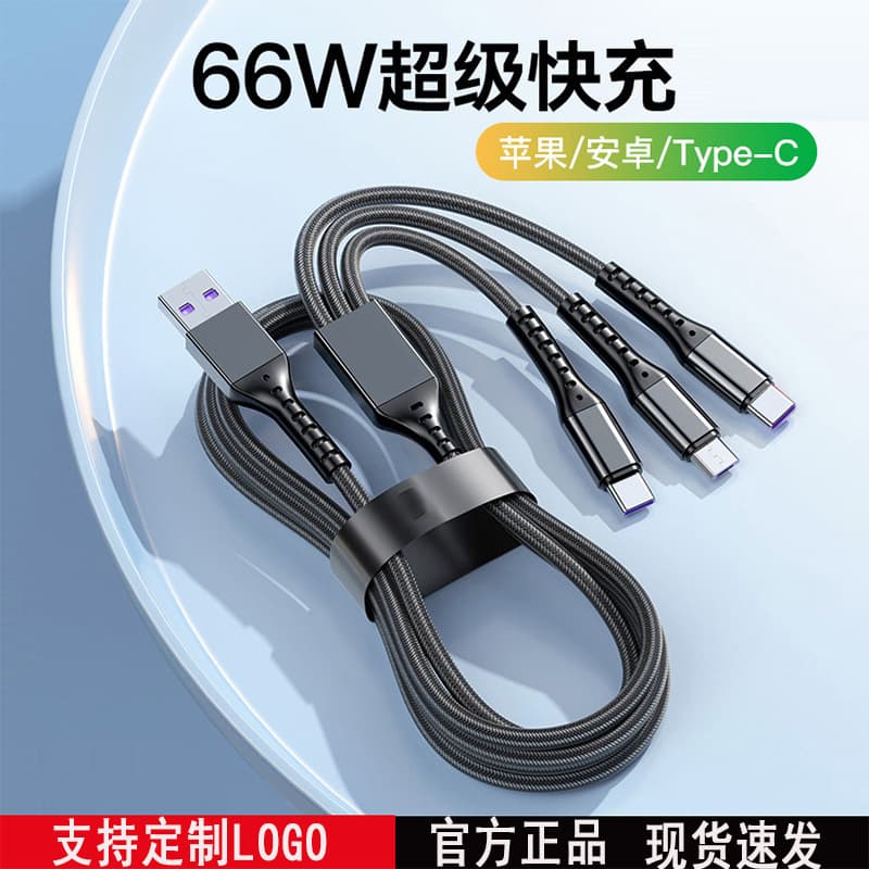 Braided 3-in-1 Data Cable for Apple, Huawei, Android, Type-C Super Fast Charging 5A Charging Cable