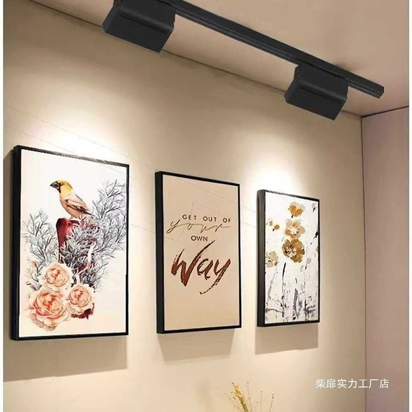Foldable Adjustable Angle Grid Light LED Main-Free Living Room Background Wall Wash Light Commercial Dimming Track Spot