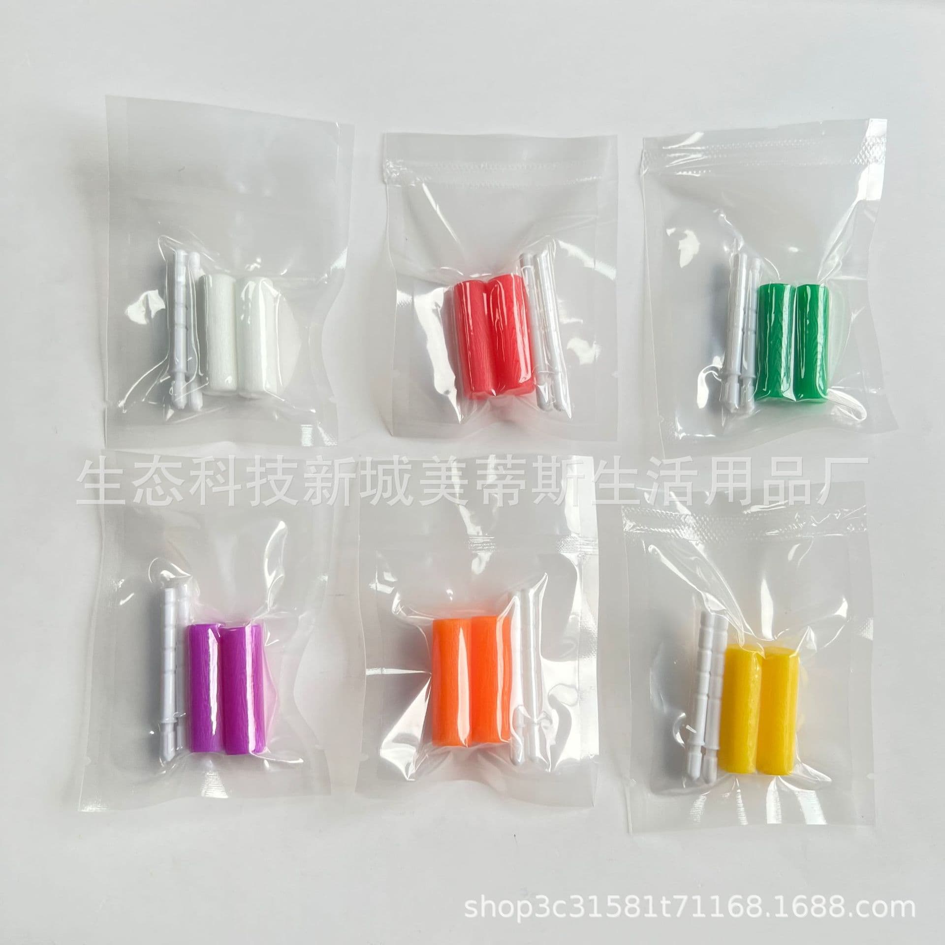 Orthodontic Chewies for Jaw Muscle Training, Suitable for Braces, Invisible Aligner Chewies, Orthodontic Wax Dental Care