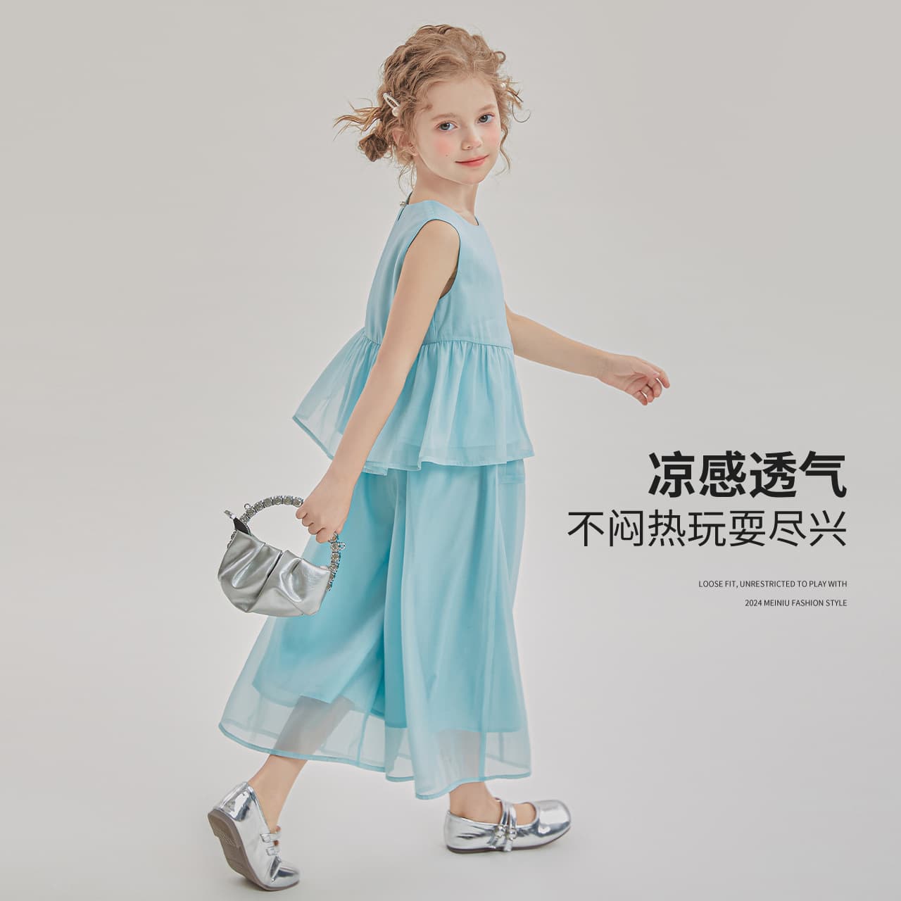 Children's Suit 2026 New Summer Clothes Girls' Clothes Korean Style Western Style Girls' Casual Two-piece Set Children's Clothes Wholesale