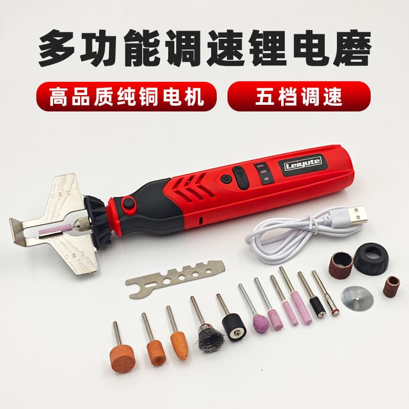 Cross-border best-selling rechargeable chain grinder, 3.6V mini lithium battery chain grinder, electric chainsaw, chainsaw chain polisher.